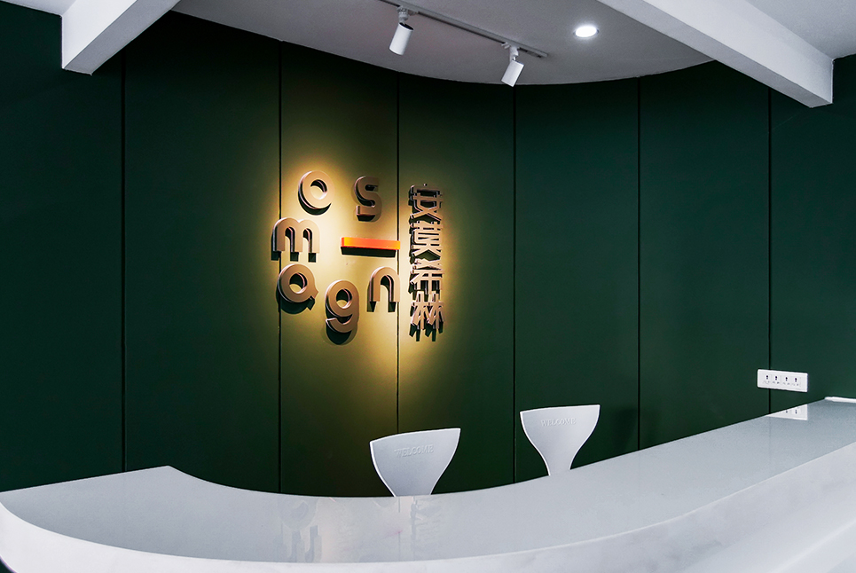 坐下來，談點(diǎn)心