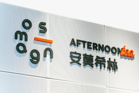 石家莊品牌設計的元素都有哪些呢？