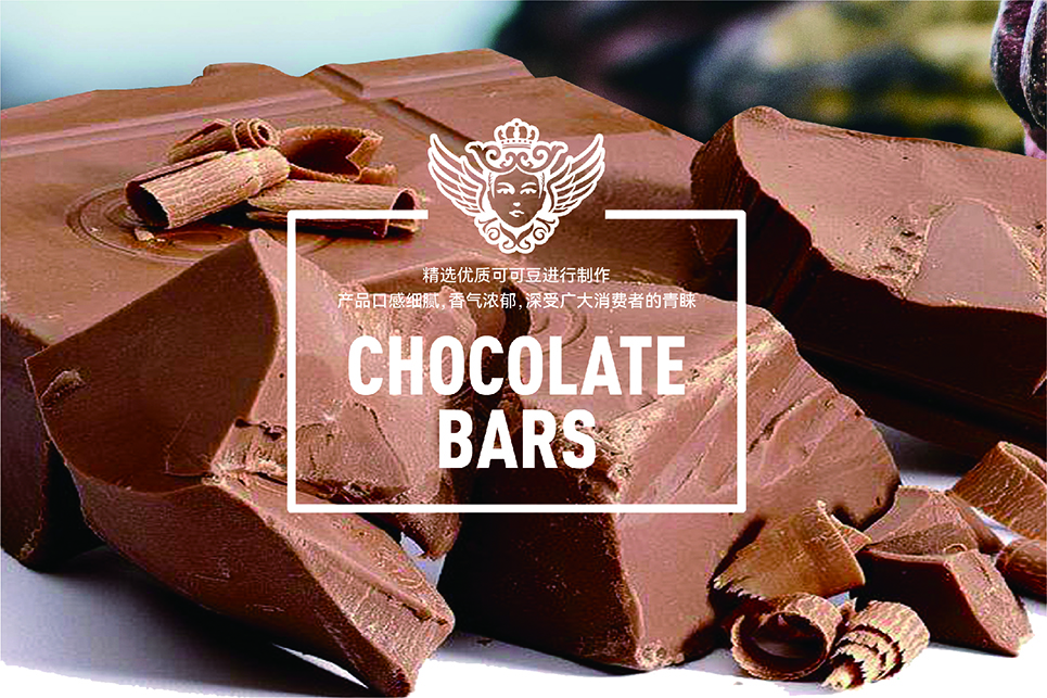 后眾品牌管理簽約西瑪吉，助力烘焙產(chǎn)品包裝更新