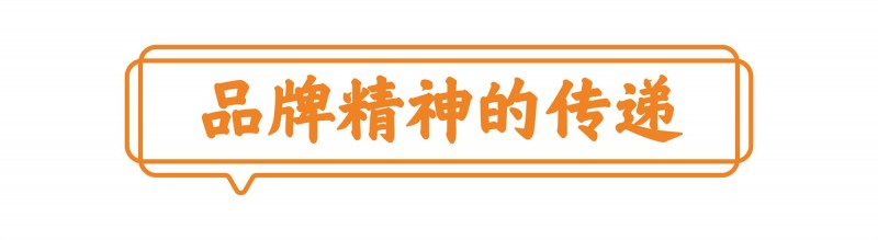 莊里鴨 新標志 2貼圖-21